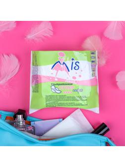 Прокладки Mis 