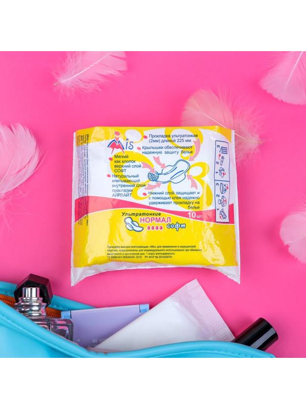 Прокладки Mis Ультратонкие 