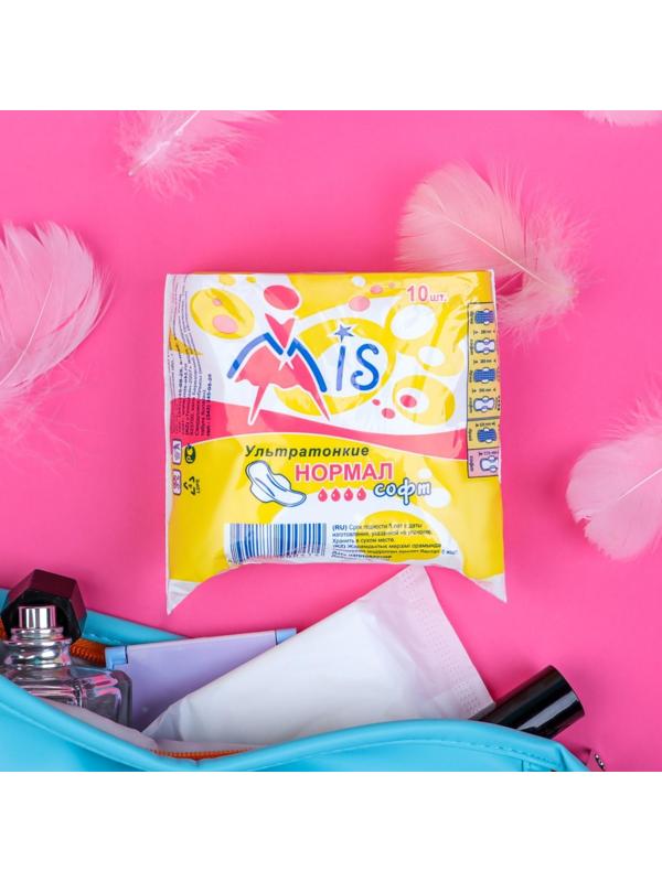 Прокладки Mis Ультратонкие 