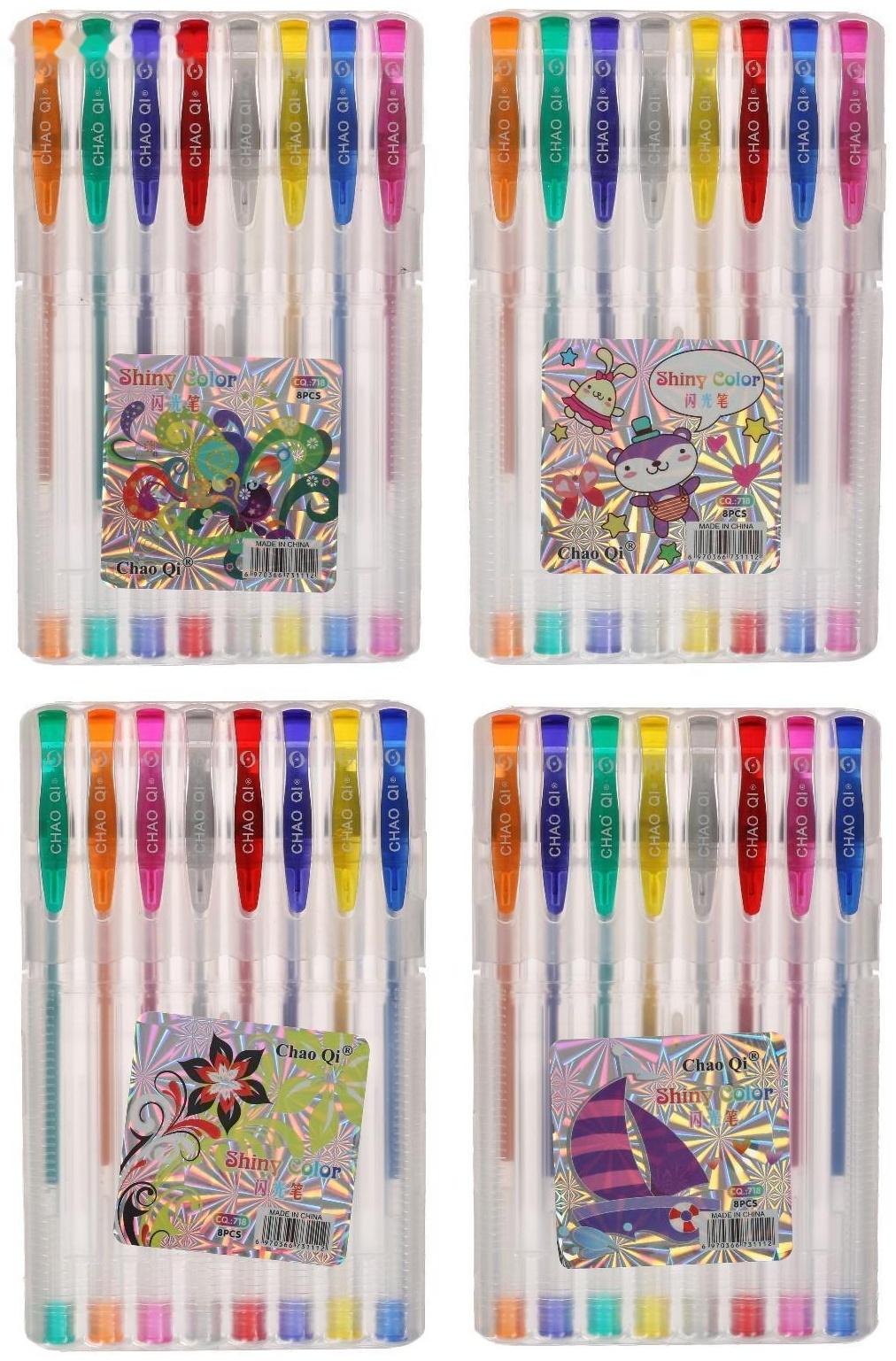 Набор гелевых ручек, 8 цветов, в пластиковой коробке