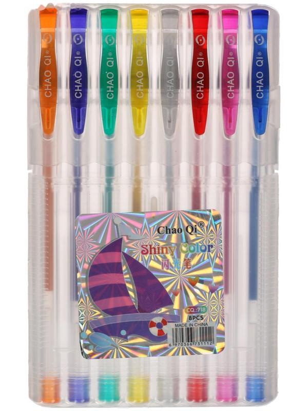 Набор гелевых ручек, 8 цветов, в пластиковой коробке