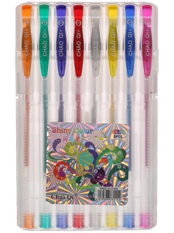 Набор гелевых ручек, 8 цветов, в пластиковой коробке