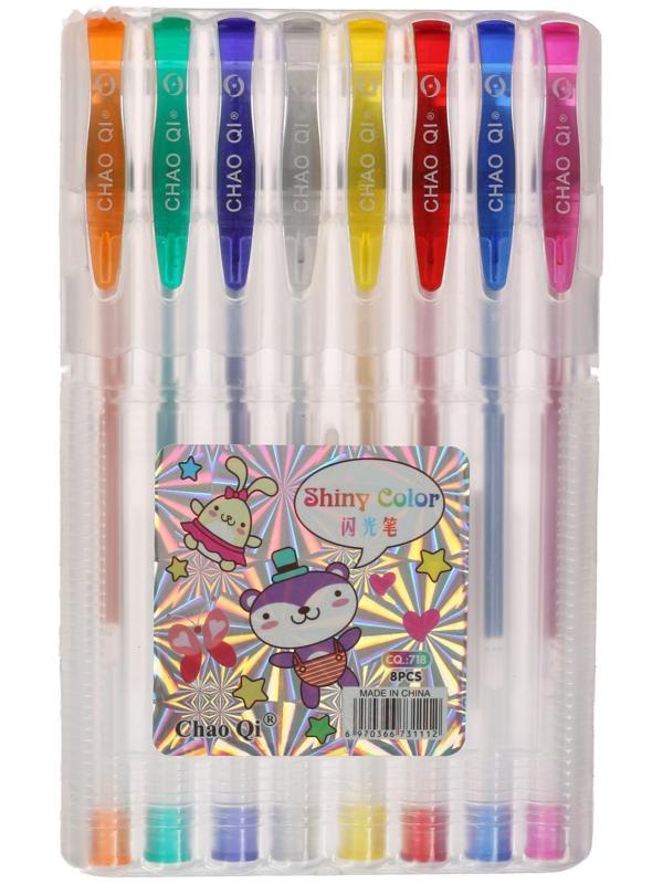 Набор гелевых ручек, 8 цветов, в пластиковой коробке