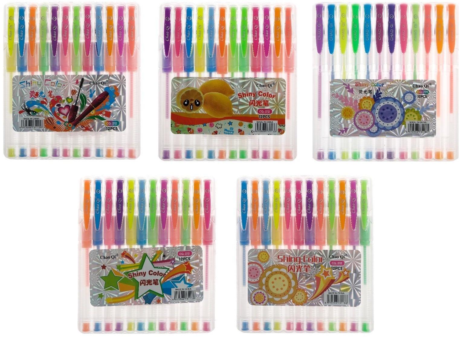 Набор гелевых ручек, 12 цветов, в пластиковой коробке