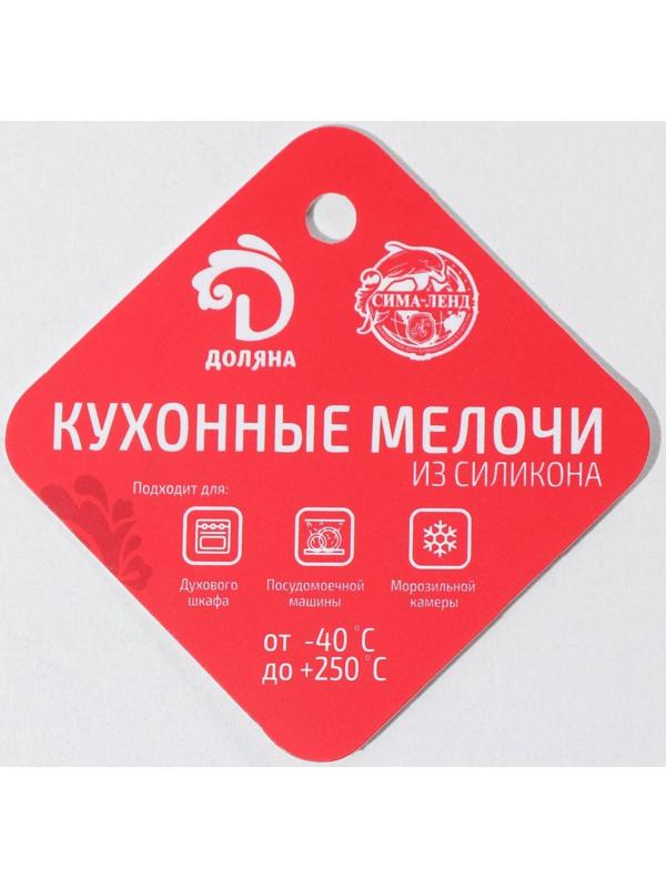 Рукавица силиконовая для горячего с манжетой Доляна «Профи», 36×18,5 см, цвет МИКС