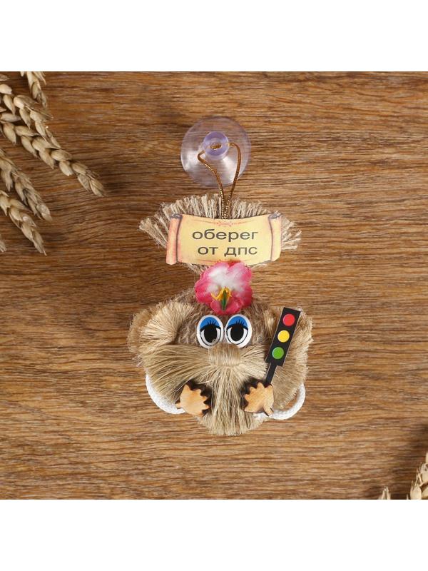 Оберег «Авто-домовенок от ГАИ», микс, 8 см