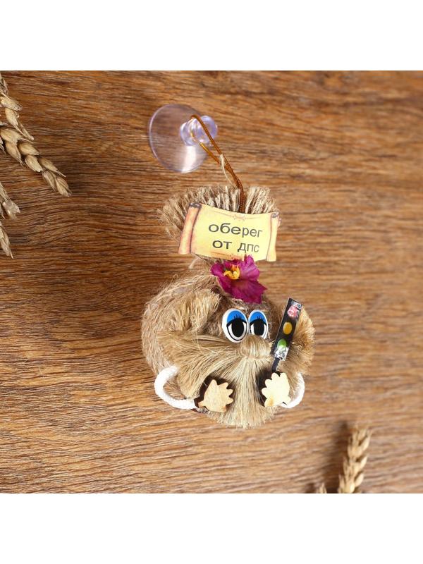 Оберег «Авто-домовенок от ГАИ», микс, 8 см