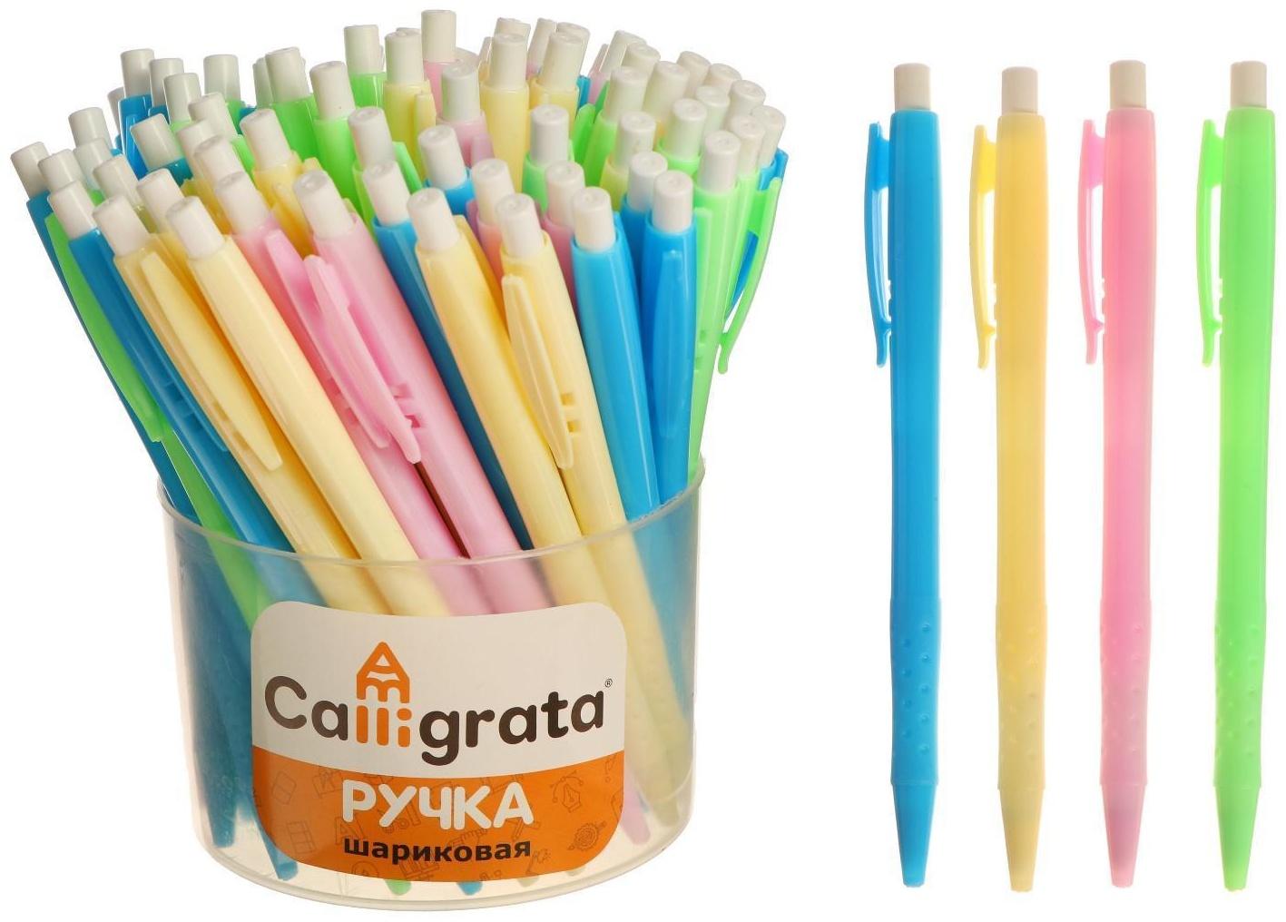 Ручка шариковая Calligrata 