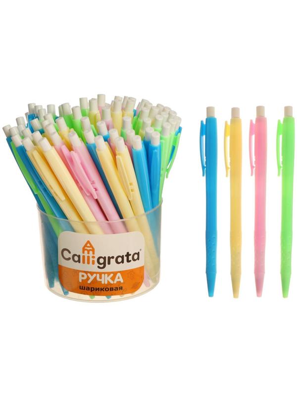 Ручка шариковая Calligrata 