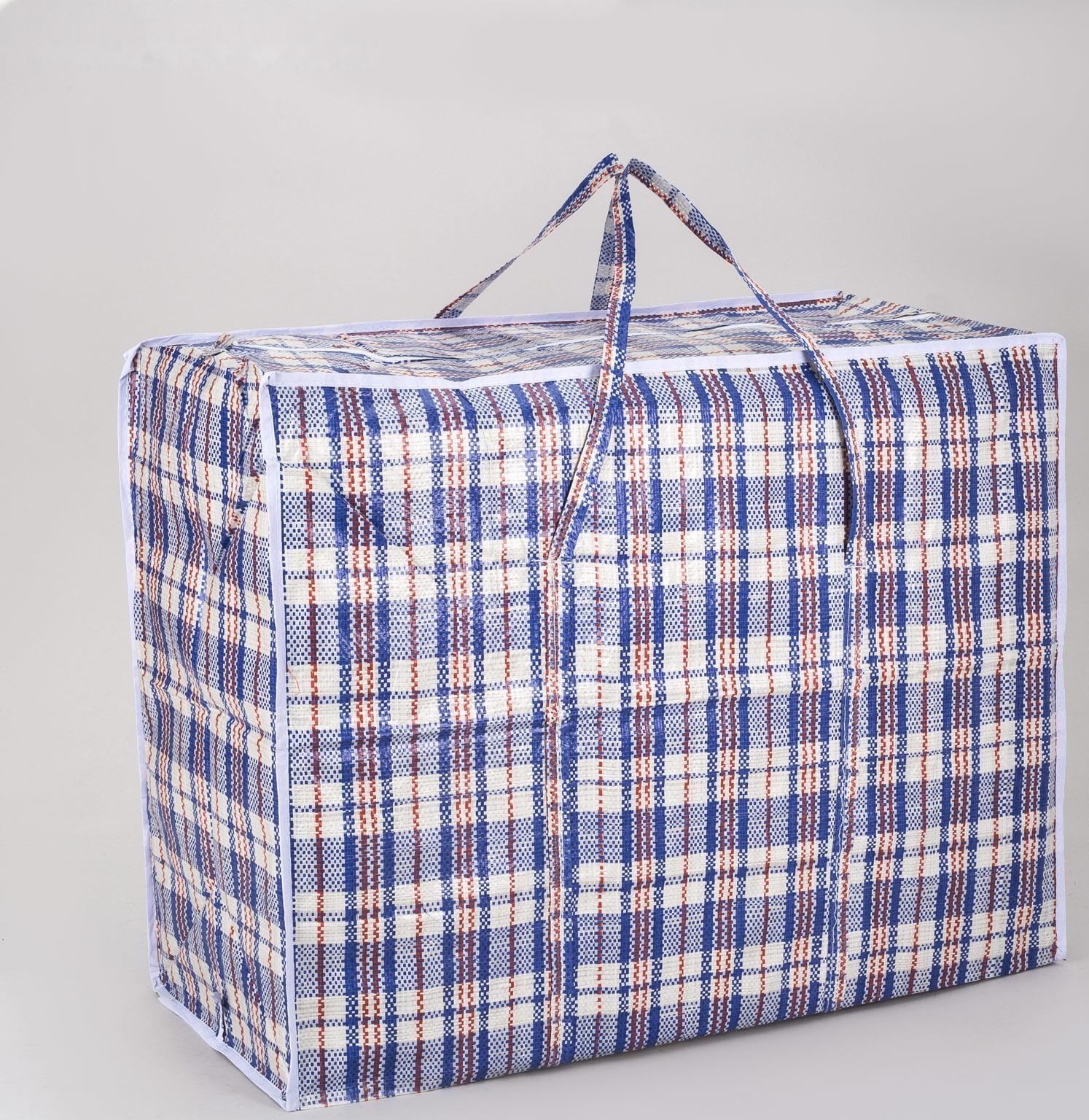 Сумка хозяйственная, 115 л, цвет синий/белый