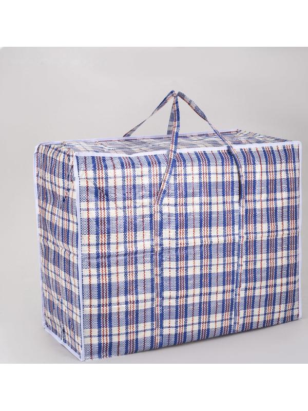 Сумка хозяйственная, 115 л, цвет синий/белый