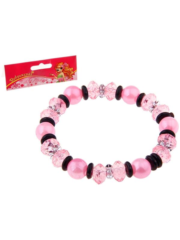 Браслет детский 