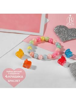 Комплект детский 