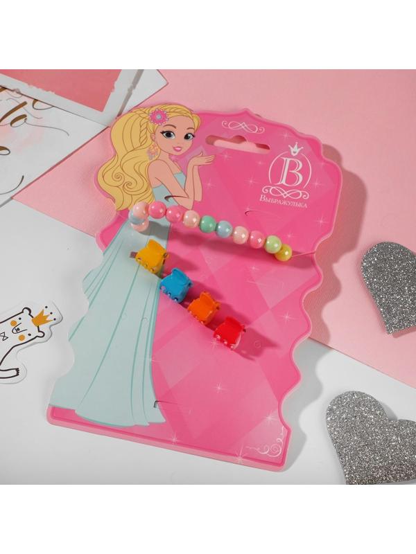 Комплект детский 