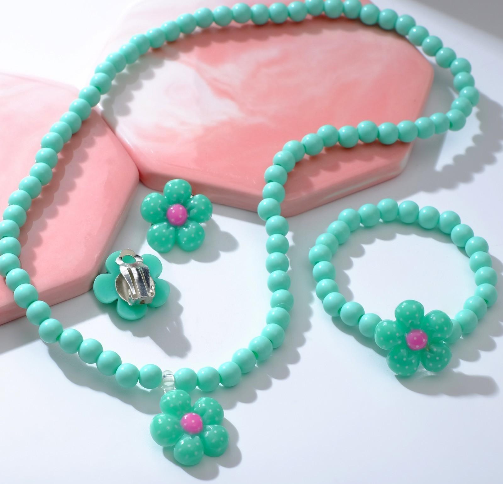 Набор детский 