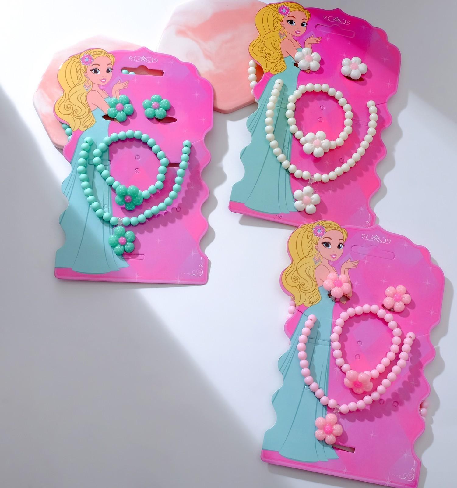 Набор детский 