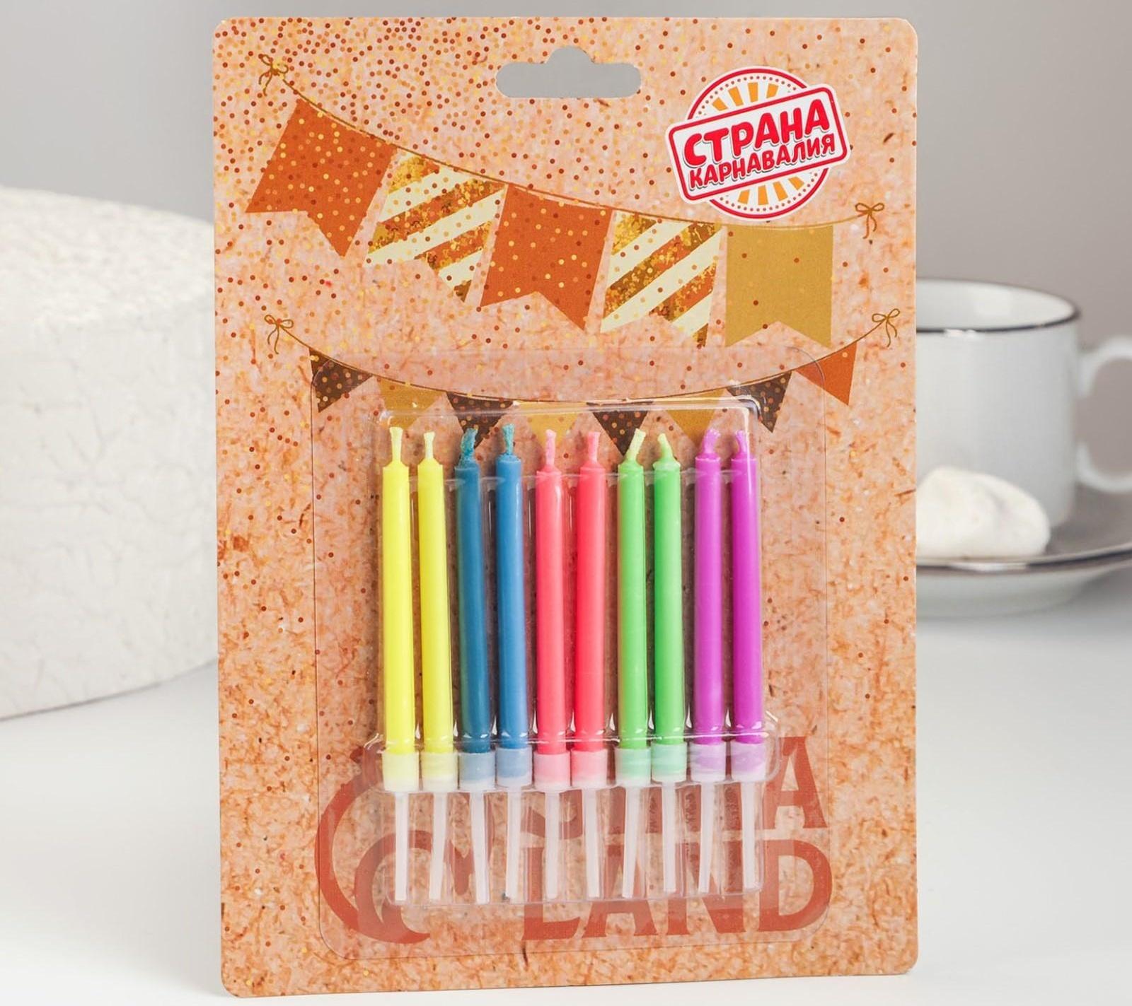 Свечи в торт 