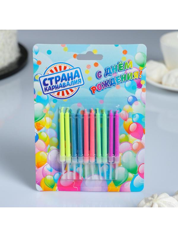 Свечи в торт 