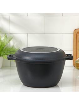 Казан «Традиция», 4 л, крышка-сковорода, литые ручки, антипригарное покрытие, цвет чёрный