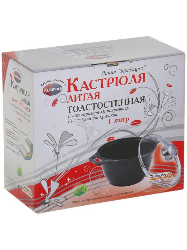 Кастрюля «Традиция», 1 л, 23×18×9 см, стеклянная крышка, антипригарное покрытие, цвет чёрный
