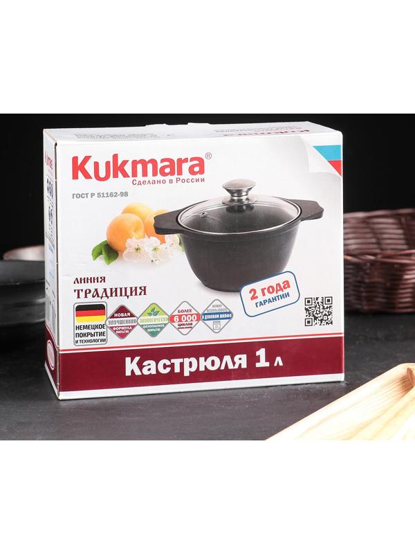 Кастрюля «Традиция», 1 л, 23×18×9 см, стеклянная крышка, антипригарное покрытие, цвет чёрный