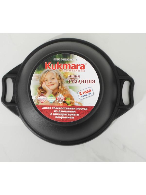 Кастрюля «Традиция», 2 л, 28×22,5×10,5 см, стеклянная крышка, антипригарное покрытие, цвет чёрный