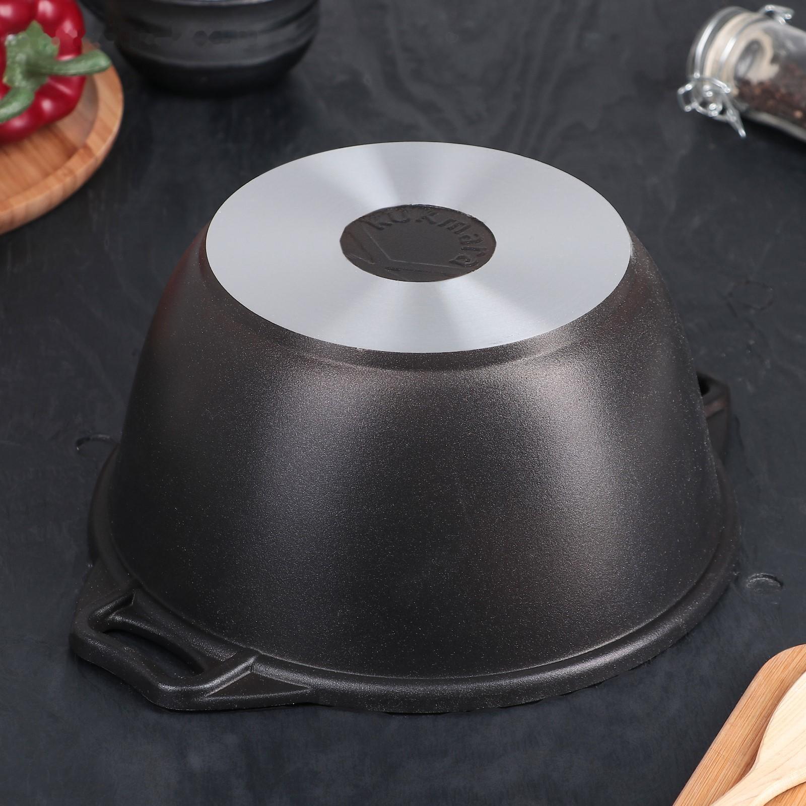 Кастрюля «Традиция», 3 л, 22×12,5 см, стеклянная крышка, антипригарное покрытие, цвет чёрный