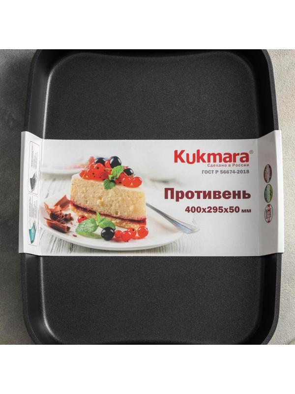 Противень «Традиция», 40,2×29,6×5 см, антипригарное покрытие, цвет чёрный