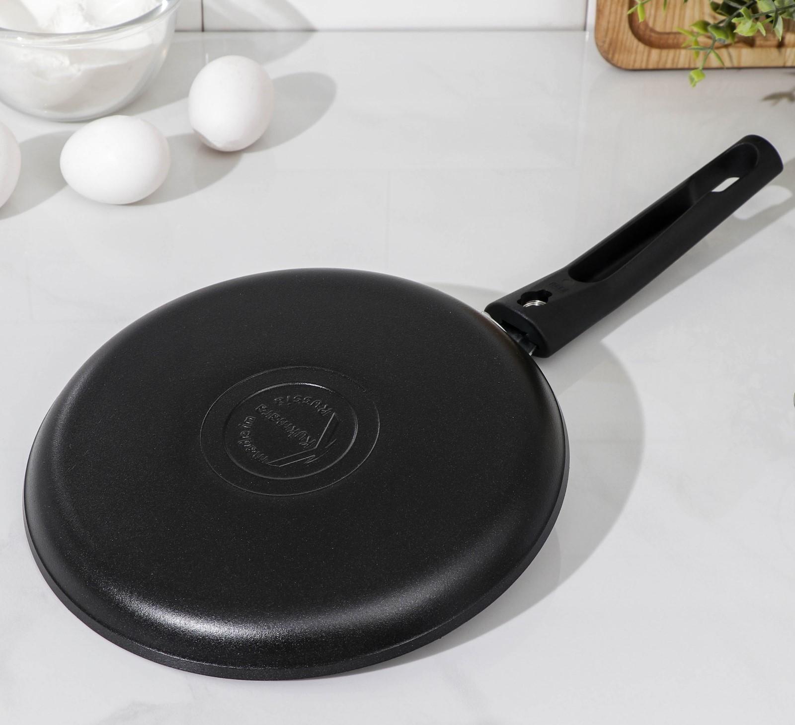 Сковорода блинная «Традиция», d=20 см, съёмная ручка, антипригарное покрытие, цвет чёрный