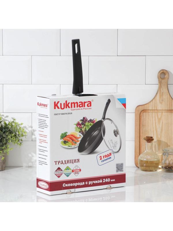 Сковорода «Традиция», d=24 см, стеклянная крышка, съёмная ручка, антипригарное покрытие, цвет чёрный