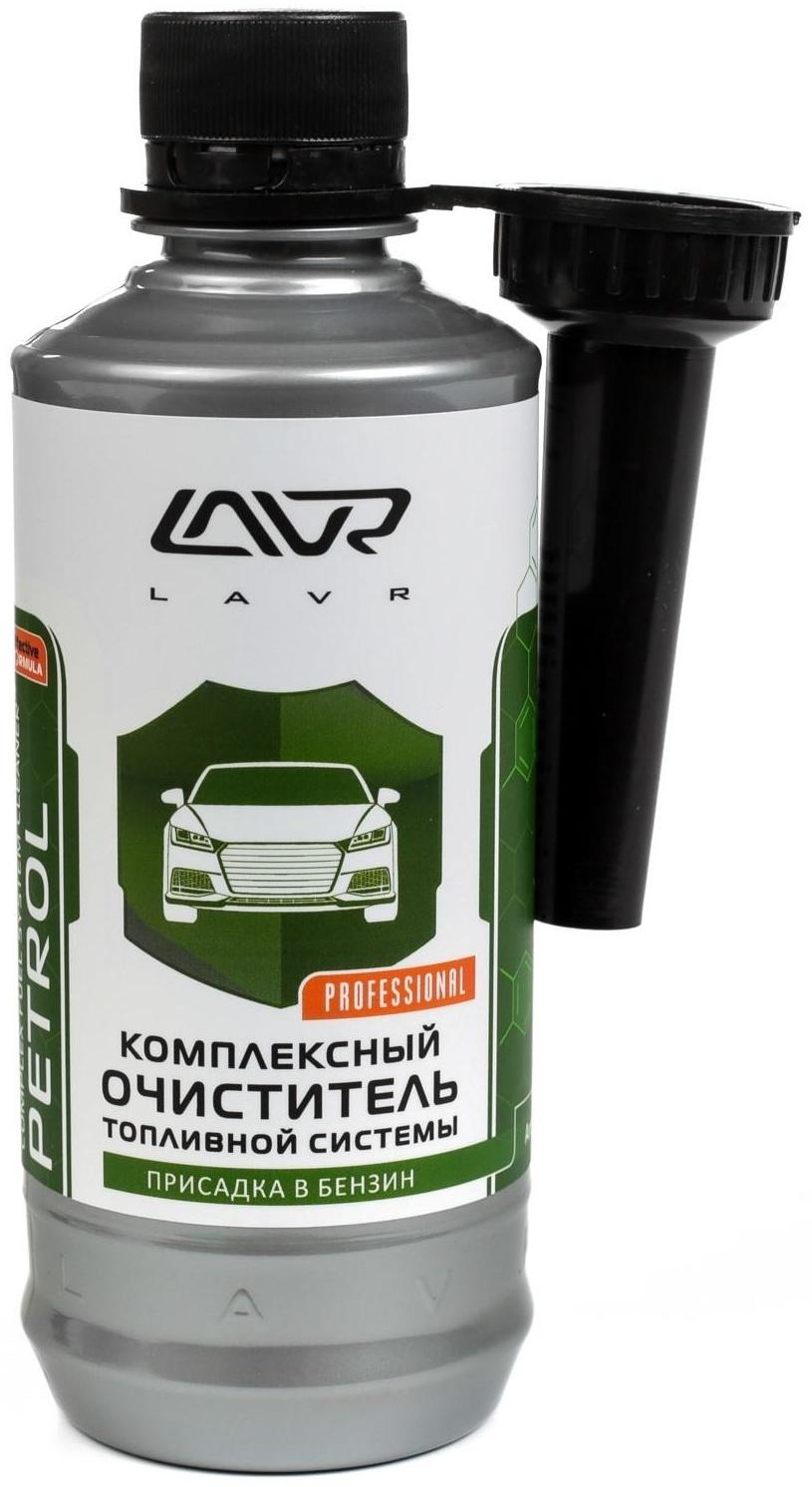 Очиститель топливной системы бензиновых двигателей LAVR, на 40-60 л, 310 мл, Ln2123