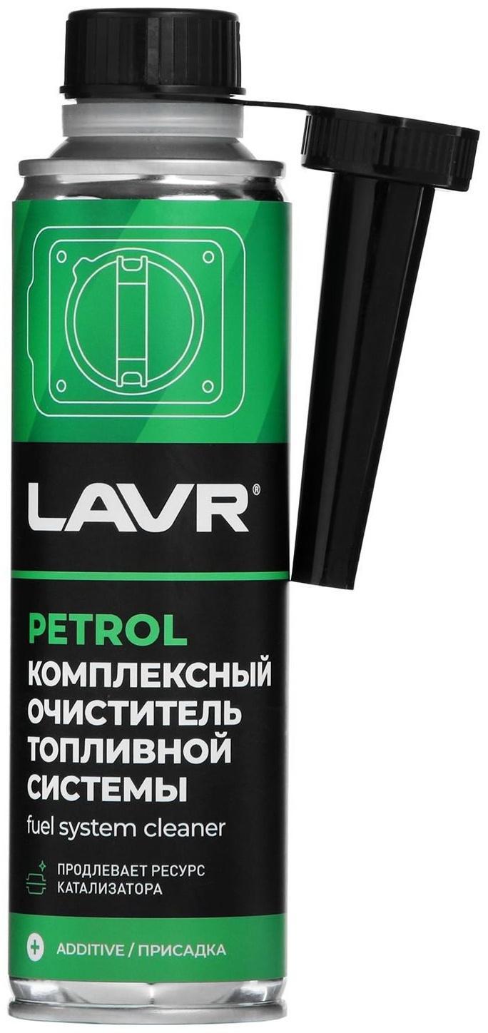 Очиститель топливной системы бензиновых двигателей LAVR, на 40-60 л, 310 мл, Ln2123