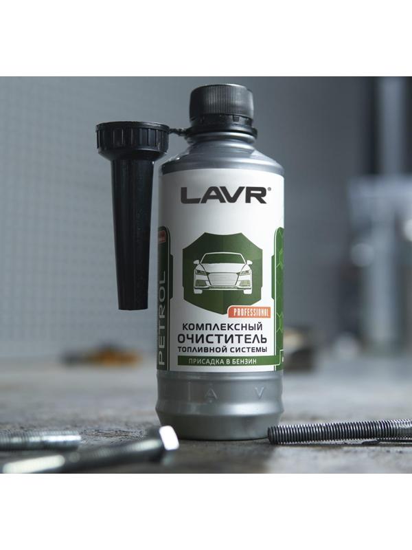 Очиститель топливной системы бензиновых двигателей LAVR, на 40-60 л, 310 мл, Ln2123