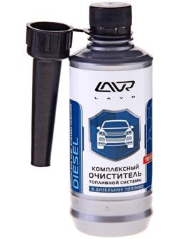 Очиститель топливной системы дизельных двигателей LAVR, на 40-60 л, 310 мл, Ln2124