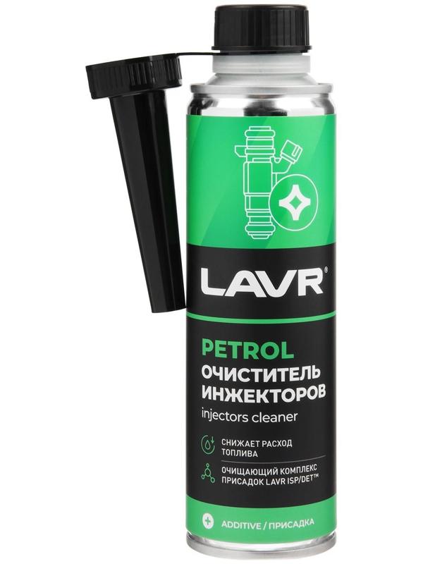 Очиститель инжекторов LAVR, присадка в бензин на 40-60 л, 310 мл, флакон Ln2109