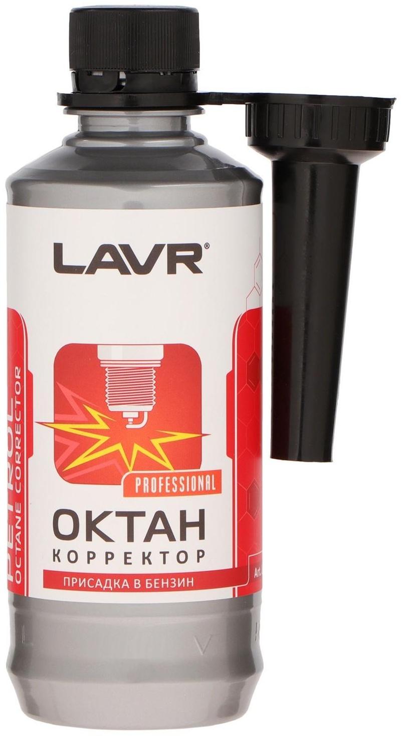 Присадка в бензин LAVR октан Плюс, на 40-60 л, 310 мл Ln2111