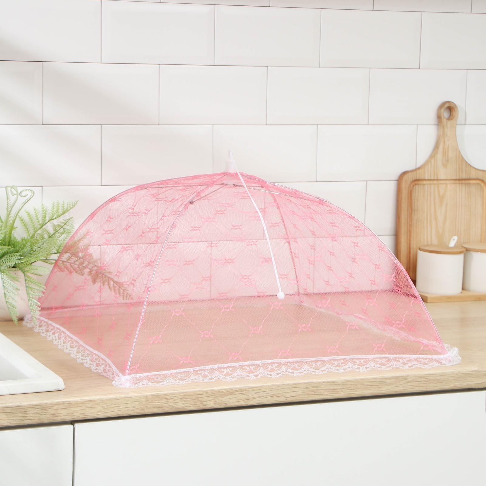 Сетка для продуктов защитная «Квадрат», 50×50 см, цвет МИКС