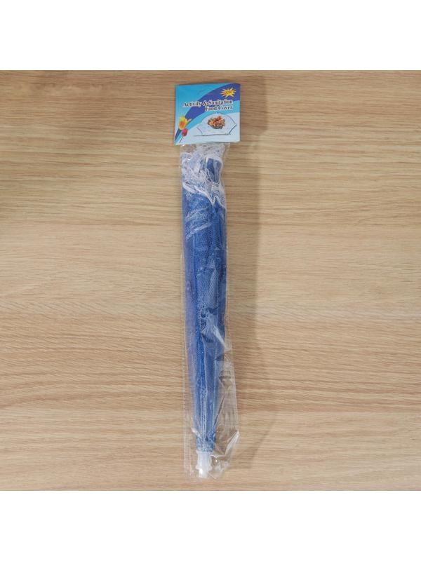 Сетка для продуктов защитная «Квадрат», 35×35 см, цвет МИКС