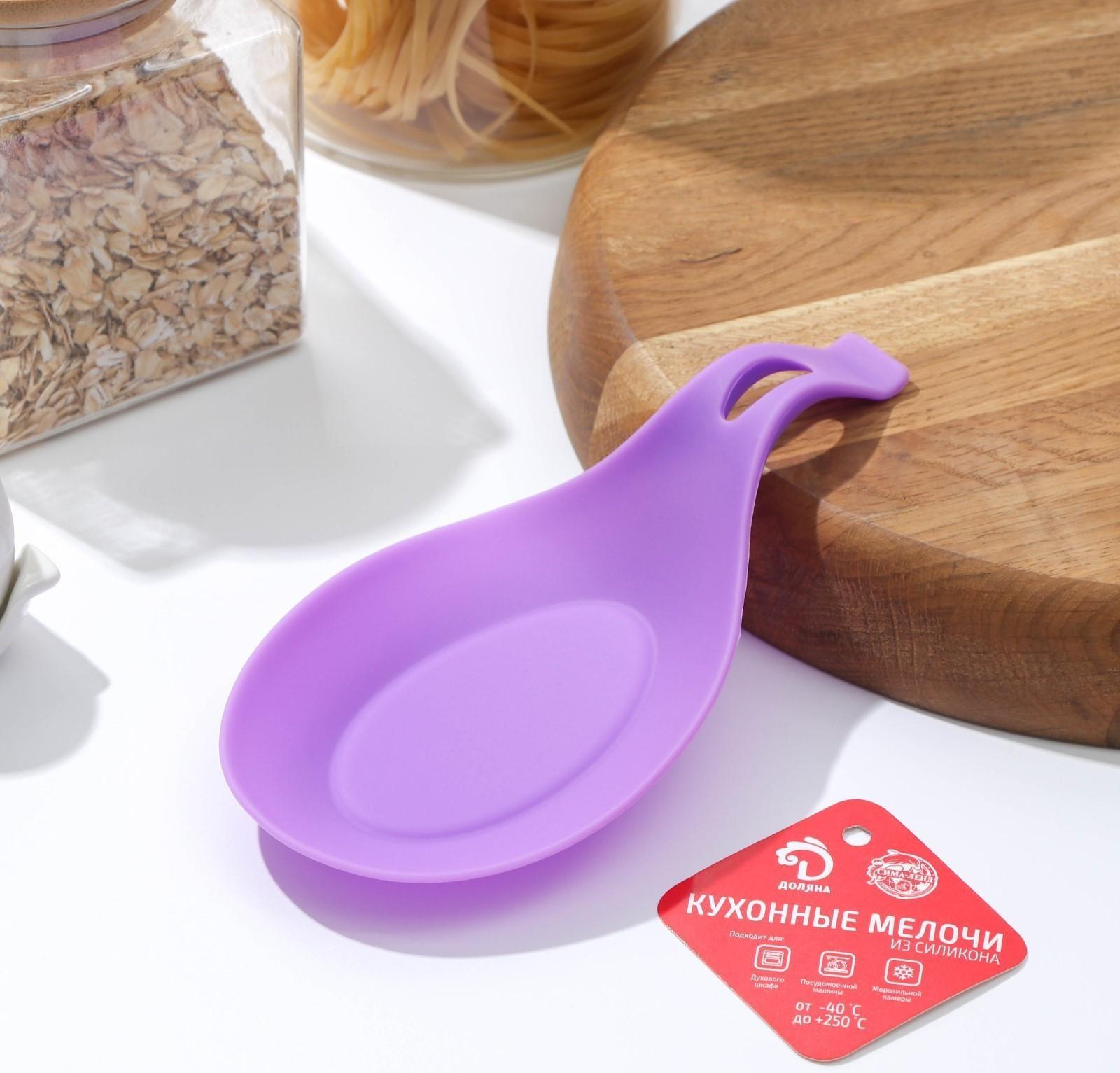 Подставка под ложку Доляна «Симпл», 21×10 см, цвет МИКС