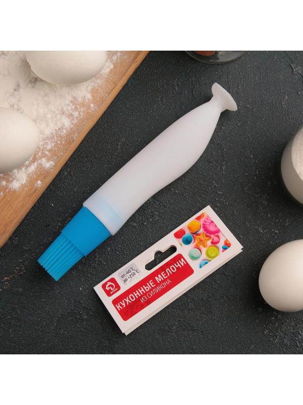 Кисть с резервуаром для масла Доляна «Фобос», 17 см, цвет МИКС