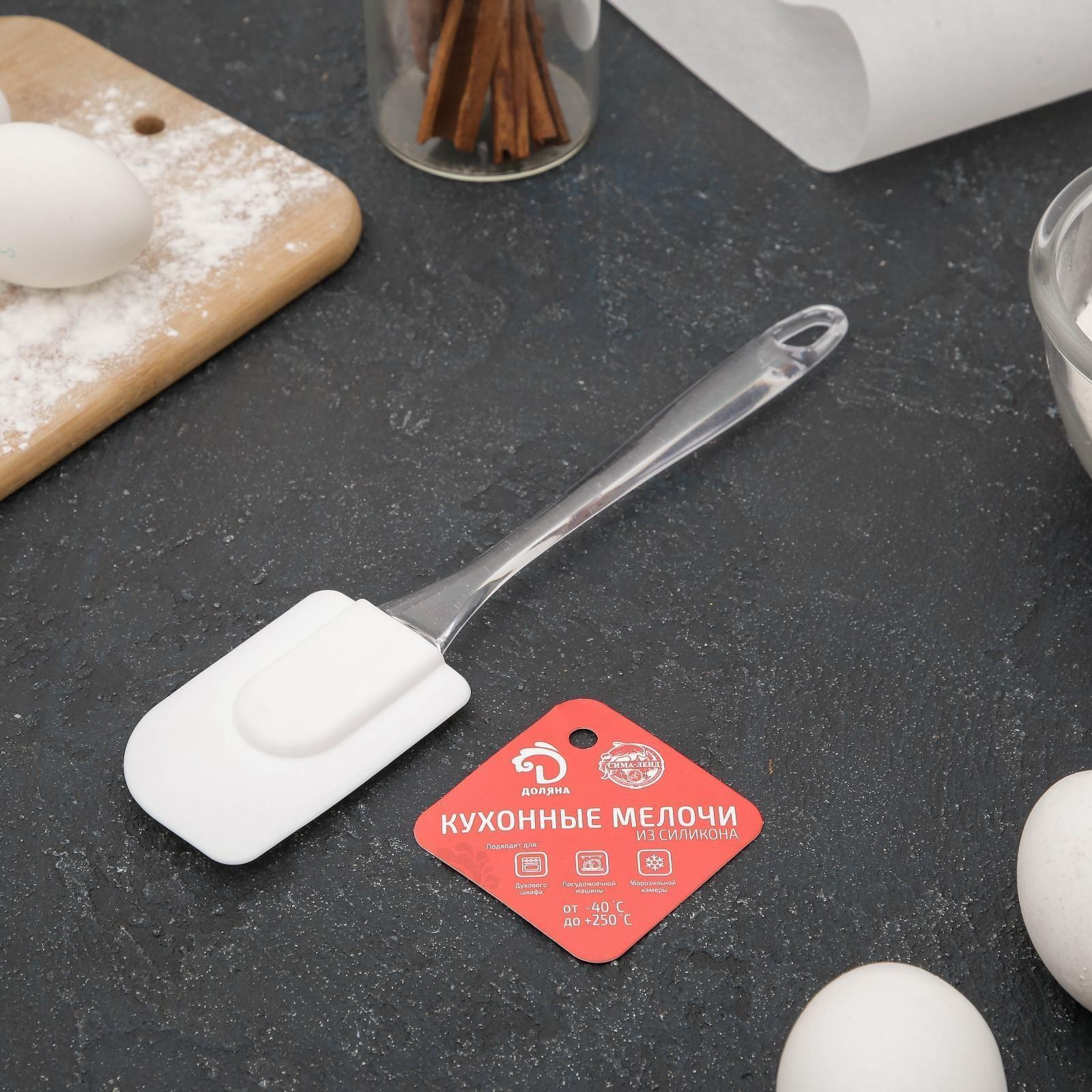 Лопатка Доляна «Лёд», 24,5 см, цвет МИКС