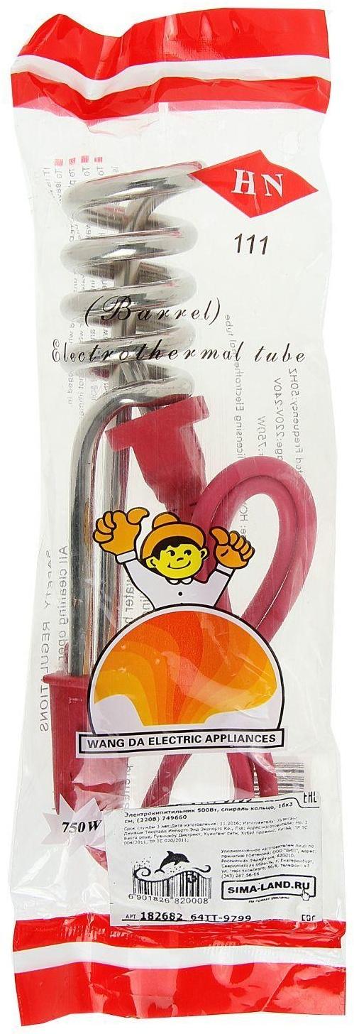 Электрокипятильник Luazon LEK 03, 500 Вт, спираль кольцо, 16х3 см, 220 В, красный