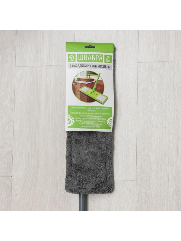 Швабра для мытья пола плоская Доляна, насадка из микрофибры 43×14 см, телескопическая ручка 80-120 см