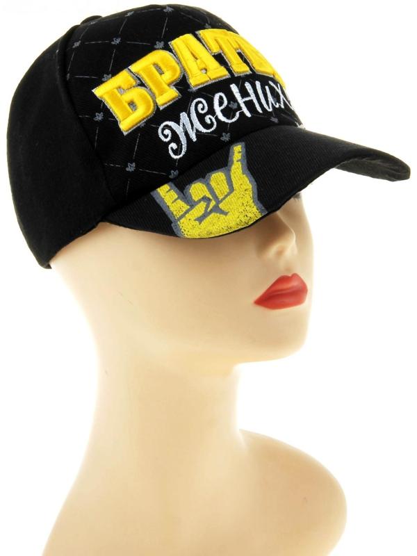 Кепка джинсовая «Братва жениха»