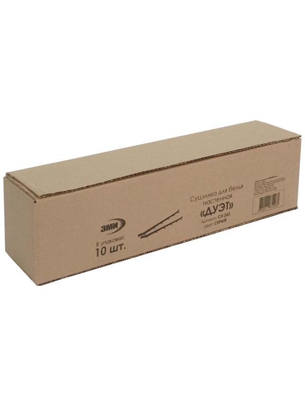 Сушилка для белья настенная «Дуэт», 50 см