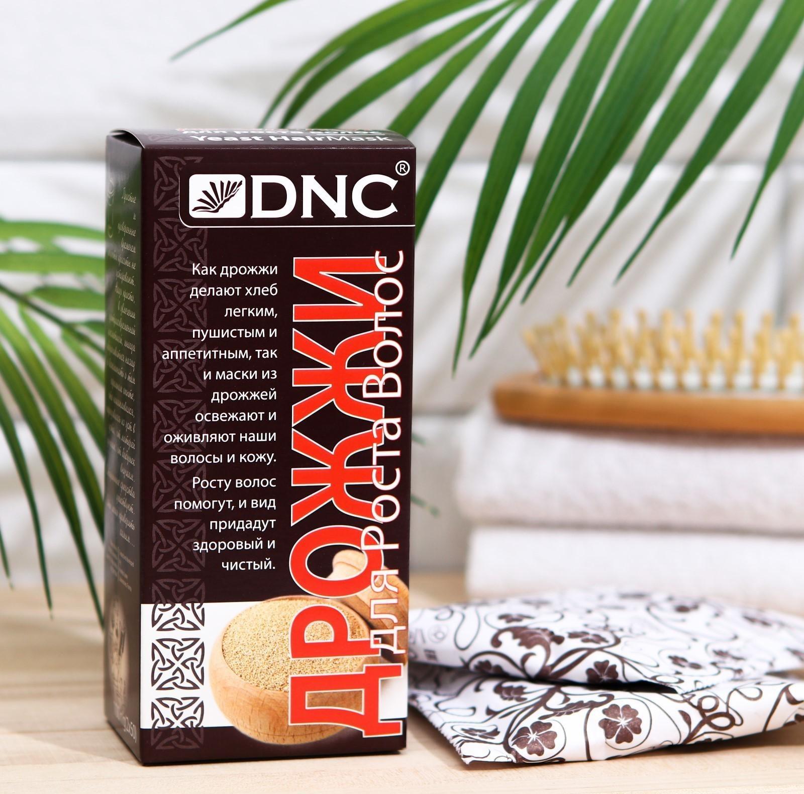 Дрожжи для роста волос DNC, 100 г