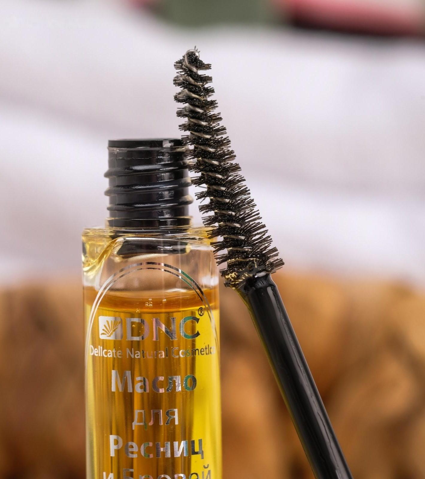 Масло для ресниц и бровей DNC, питательное, 12мл