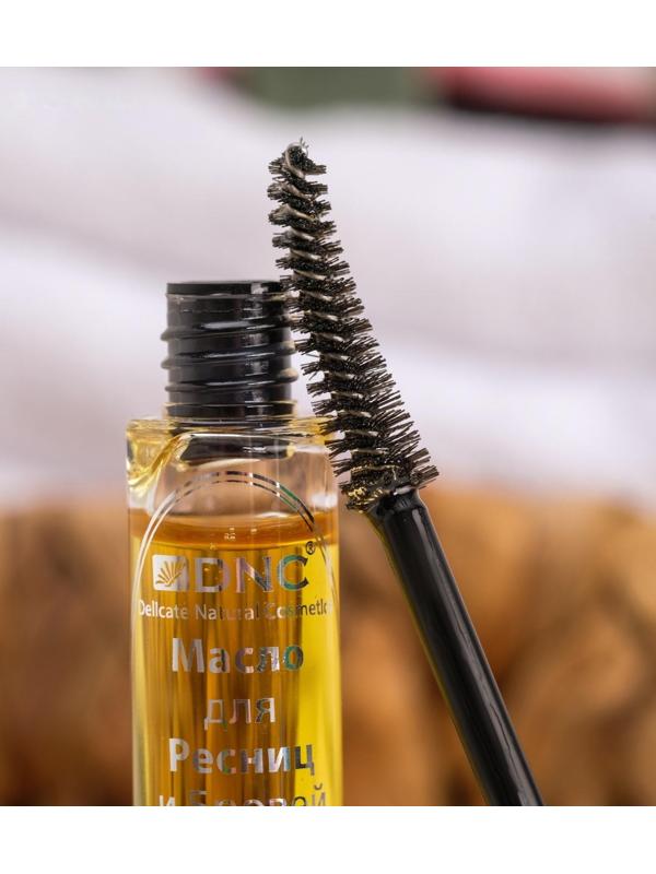 Масло для ресниц и бровей DNC, питательное, 12мл
