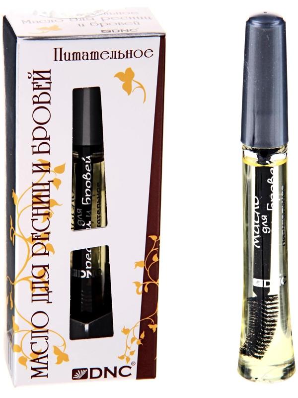 Масло для ресниц и бровей DNC, питательное, 12мл