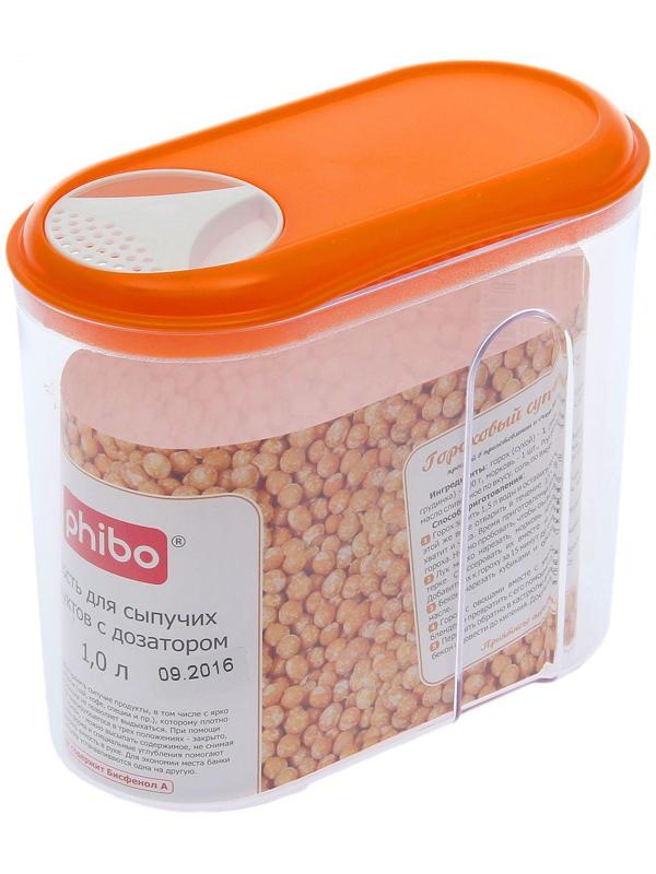 Ёмкость для сыпучих продуктов, 1 л с дозатором, цвет МИКС